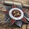 Логотип телеграм канала @war_stories24 — Военные Истории