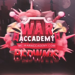 Logo del canale telegramma waraccademybedwars - WarAccademy Bedwars