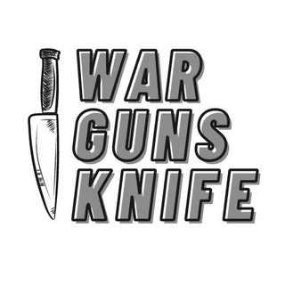 Логотип телеграм -каналу wargunsknife — WAR GUNS KNIFE | Война ⚔︎ Оружие ⚔︎ Ножи