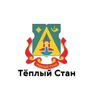 Логотип телеграм канала @warm_stan — Тёплый Стан