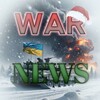 Логотип телеграм канала @warnews_ua_tg — 🇺🇦WarNews|Военные Новости|Украина, Азербайджан, Армения, Сирия, Израиль