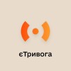 Логотип телеграм -каналу warodesa — єТривога Одесса 🇺🇦