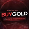 Логотип телеграм канала @warriorgold_so2 — Warrior GOLD STANDOFF 2