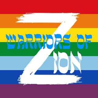 Логотип телеграм -каналу warriors_of_zion — Warriors of Zion | Kryvič | ZZ Stop