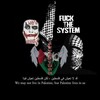 Logo of telegram channel warriorsag — Palestine🛡🇵🇸 Special Forces❤️