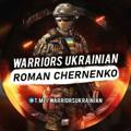 Логотип телеграм -каналу warriorsukrainian — Warriors Ukrainian!🔞🇺🇦