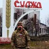 Логотип телеграм канала @warrnov — НВ | Военные Новости