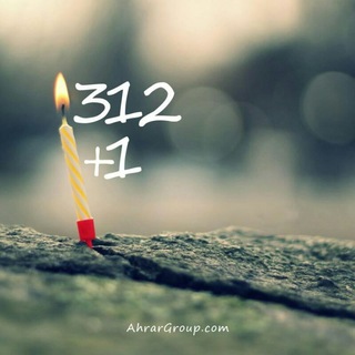 لوگوی کانال تلگرام warroom313 — اتاق عملیات ظهور