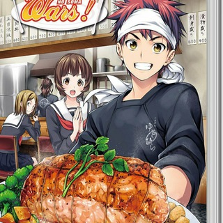 Telegram channel Food Wars Seasons 1-5 logo