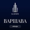 Telegram channel El Estate | Аренда Варшава logo
