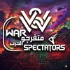 Logo of telegram channel warsawitness — War Spectators — Rapid Global Reports