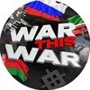 Логотип телеграм канала @warthiswar — War This War - WTW
