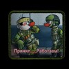 Logo of telegram channel warthread — Warthread