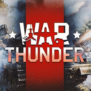 Логотип телеграм канала @warthunderru — War Thunder | RU