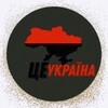 Логотип телеграм -каналу warukrainemap — Це Україна