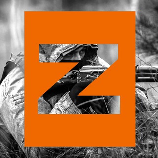 Логотип телеграм канала @warzvwar — Война Z 🇷🇺