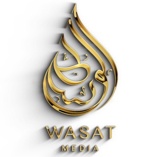 Логотип телеграм канала @wasatmedia — Wasat Media