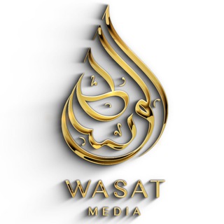 Логотип телеграм канала @wasatmedia2 — Wasat Media