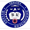 Telegram channel ВСП "Василівський коледж ТДАТУ ім. Дмитра Моторного logo