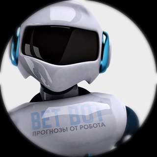 Логотип телеграм канала @wasdparty — WasdParty | Прогнозы от робота [CS:GO]