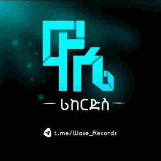 Telegram channel ዋሴ ሪከርድስ ትርጉም FILM 🍿 logo