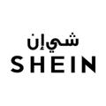 Logo saluran telegram waseetshein — Lyly shein