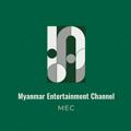 Logo saluran telegram wasinyerterday — မြန်မာရုပ်ရှင်ဇာတ်ကားကြီးများ ရုပ်ရှင်နန်းတော် မြန်မာမူဗီချန်နယ် မြန်မာဇာတ်ကားများစုစည်းမှု