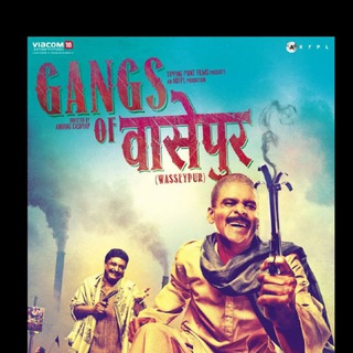 टेलीग्राम चैनल का लोगो wasseypur_of_gangs — Gangs of Wasseypur