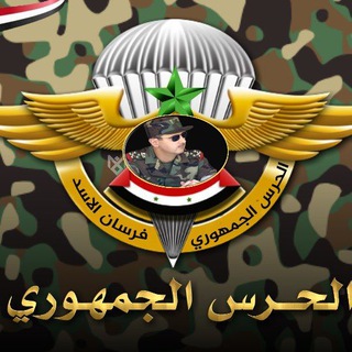 لوگوی کانال تلگرام wassim_syria — المقاتل وسيم عيسى