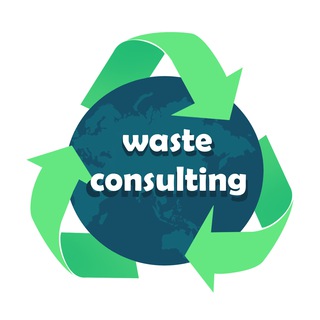 Логотип телеграм канала @wasteconsulting — Wasteconsulting