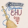 Лагатып тэлеграм-канала wasted_ehu — Потрачено ЕГУ (EHU)