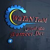 Telegram channel 𝐖𝐀𝐓𝐀𝐍 𝐓𝐄𝐀𝐌 ࿐ logo
