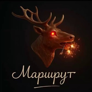 Логотип телеграм канала @watch_shop_market — Часовой завод "Маршрут"