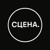 Логотип телеграм канала @watchthescene — СЦЕНА.