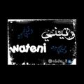 لوگوی کانال تلگرام wateniiiii — Wateni_وتيني