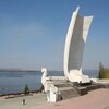 Логотип телеграм канала @water_temperature — Температура воды в Волге