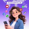 电报频道的标志 watuoke — WhatsApp丨WS裙发丨WS拉群丨WS拉人丨全平台矩阵
