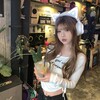 Логотип телеграм канала @waummtea — 我爱中国