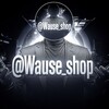 Telegram channel Wause • Купля/Продажа logo