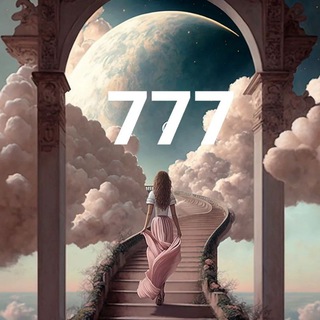 Логотип телеграм канала @way_to_777 — Дорога к себе