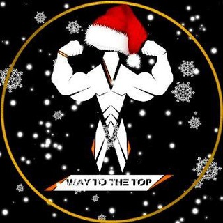 Логотип телеграм канала @way_tothe_top — Way to the Top🔥