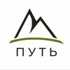 Логотип телеграм канала @wayforkids — ПУТЬ