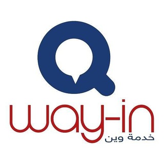 Logo saluran telegram wayin_app — 📍تحديث تطبيق وين📍