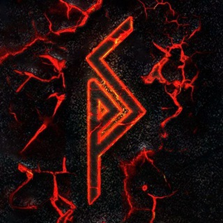 Логотип телеграм канала @waylandssmithy — Кузница Вёлунда