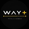 Логотип телеграм канала @wayplustg — ПУТЬ К ПЛЮСУ