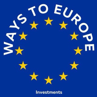 Логотип телеграм канала @ways_to_europe — Гражданство Европы - Ways to Europe