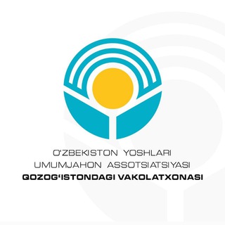 Telegram kanalining logotibi wayu_kazakhstan — WAYU 🇰🇿 | 🇺🇿 O’zbekiston Yoshlari Qozog’istonda