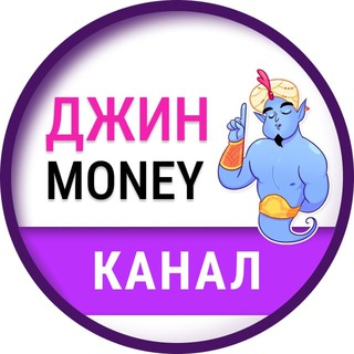 Логотип телеграм канала @wayupltd — ДЖИН MONEY