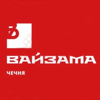 Логотип телеграм канала @wayzama — Вайзама