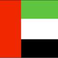 لوگوی کانال تلگرام wazfnyuae — وظفني الآن في الامارات 🇦🇪